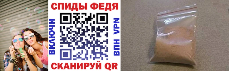 АМФ 98% Прокопьевск