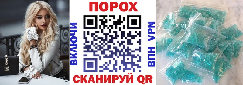 АМФЕТАМИН 98%  Купить закладки  Прокопьевск 