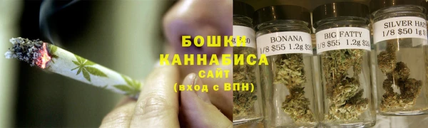 амфетамин Бронницы