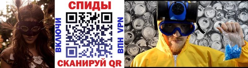 Метамфетамин винт  Купить закладки  Прокопьевск 
