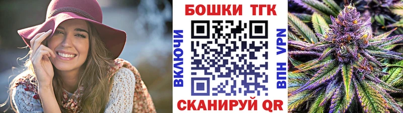 Купить закладки  Прокопьевск  Марихуана ГИДРОПОН 